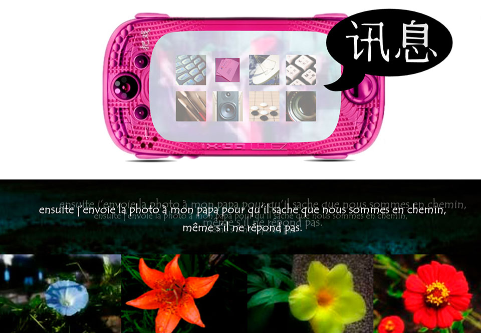 Description of image 1